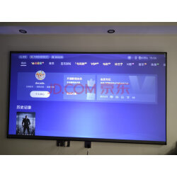小空間大畫面 超短焦投影儀如何重塑家庭觀影體驗
